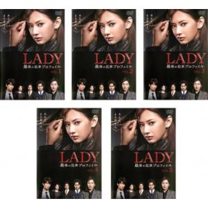 東野圭吾ミステリーズ 11 再生魔術の女 レンタル落ち 中古 DVD テレビ