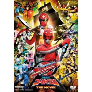 スーパー戦隊シリーズ 騎士竜戦隊 リュウソウジャー 全12枚 第1話〜第