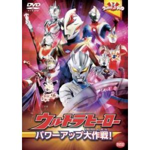 ウルトラマンタイガ(7枚セット)TV版 全6巻 + 劇場版 ニュージェネ