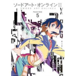 ソードアート・オンライン II 5 レンタル落ち 中古 DVD