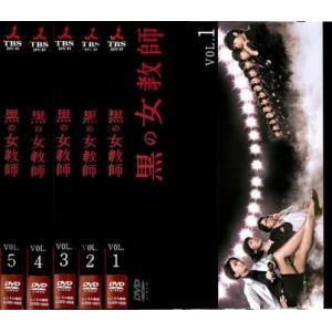 「エデンの東 ノーカット版」DVD全28巻完結セット 韓国ドラマ レンタル落ち エデンの東 ノーカット版」DVD全28巻完結セット 韓国ドラマ レンタル