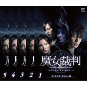 ヴィヴィアンマイヤーDVD 廃盤レアDVD◉「ヴィヴィアン・マイヤーを探して」◉ポストカード付き