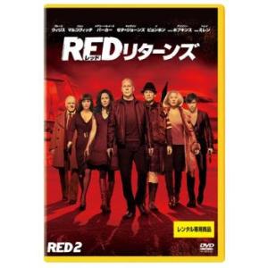 中古】 MW ムウ [レンタル落ち] [DVD] : 遊ING畝刈店 ヤフーショップ