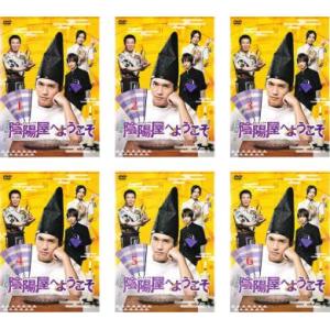 馬医　DVD 全巻　レンタル落ち 馬医」DVD 全25巻完結セット 韓国ドラマ レンタル落ち Amazon.co.jp: 馬