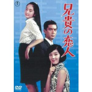 クローズ ZERO 全2枚 1、2 レンタル落ち セット 中古 DVD 東宝 : Value