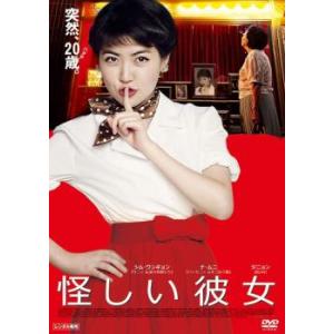 ユーキャン歌うティーチャー ENGLISH CD10巻+ソングブック2冊✨レア