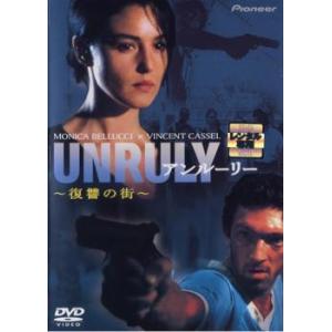 CLOSE クロース【字幕】 レンタル落ち 中古 DVD : Value Market - 通販