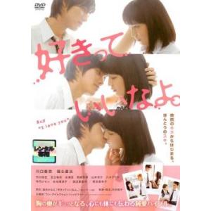 河合塾 トップレベル 英文法・語法T テキスト 2022 基礎シリーズ 清水