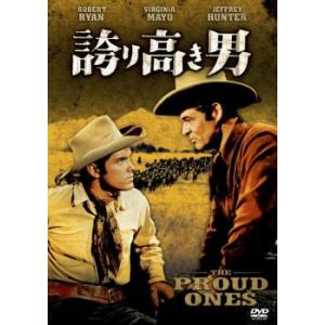 (未使用･未開封品)ゴールデン・リバー [DVD] ゴールデン・リバー【字幕】 レンタル落ち 中古 DVD : Value