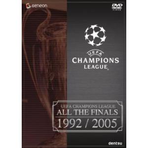 UEFAチャンピオンズリーグ THE FINAL...の商品画像