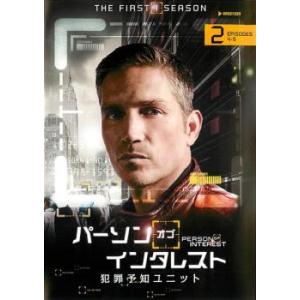 パーソン・オブ・インタレスト THE FIRST SEASON 2(第4話〜第5話) レンタル落ち 中古 DVD 海外ドラマ