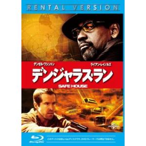 デンジャラス・ラン ブルーレイディスク レンタル落ち 中古 ブルーレイ  ホラー