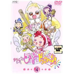 も～っと！ おジャ魔女どれみ DVD レンタル落ち 全巻セット！ アニメ も～っと！ おジャ魔女どれみ DVD レンタル落ち 全巻セット！ アニメ