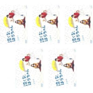 パーフェクトラブ! 全4枚 第1話〜最終話 レンタル落ち 全巻