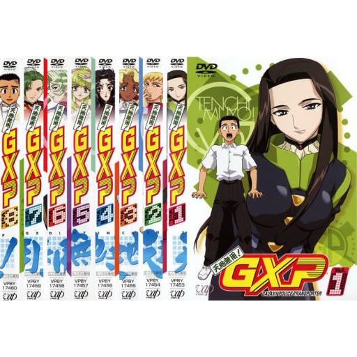 天地無用!GXP 全8枚 第1話〜第26話 最終 レンタル落ち 全巻セット 中古 DVD