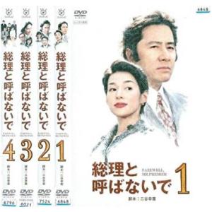 三船敏郎 大忠臣蔵(13枚セット)第1話〜第52話 最終 レンタル落ち 中古