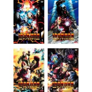 アイアンマン アニメ 全4枚 第1話〜第12話 最終 レンタル落ち 全巻セット 中古 DVD