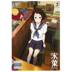 中古】 NEW TV版 ドラえもん (10巻セット) 181、182、183、184、185