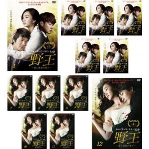 チャンファ、ホンリョン 全37枚 第1話〜最終話 レンタル落ち 全巻