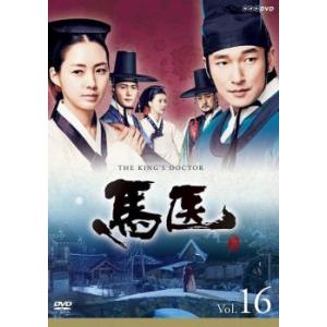 日本語字幕あり 韓国ドラマ「浪漫ドクター キム・サブ 3」Blu-ray 全話