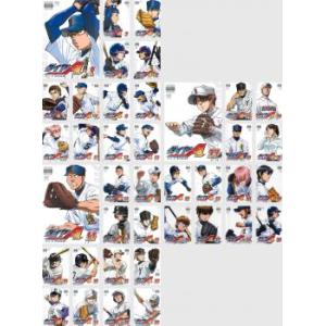 たかしま　SUITS スーツ DVD シーズン1〜8　全62話 Amazon.co.jp: SUITS/スーツ シーズン2DVD-BOX : ガブリエル