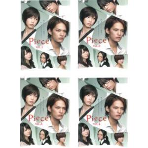 眠れる森 DVD BОX 中山美穂、木村拓哉 : TAKAストア - 通販 - Yahoo