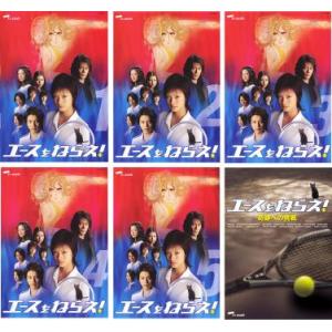 ランチの女王 Vol.1/竹内結子,妻夫木聡,伊東美咲,山下智久,山田孝之,堤