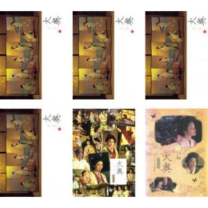 新 必殺仕置人(寅之巻)〈初回限定生産・3枚組〉〈新品未開封〉 新必殺仕置人 DVD 3枚11話セット 初回限定生産【子之巻／