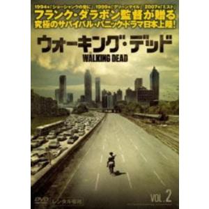 ウォーキング・デッド 2 レンタル落ち 中古 DVD  ホラー