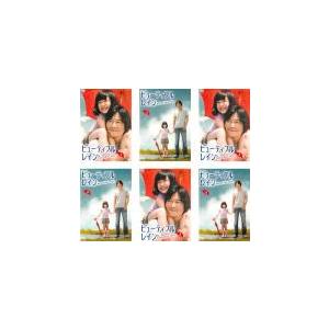 歌手　ちあきなおみ　CD5枚＋DVD Amazon.co.jp: ちあきなおみ CD 歌手-ちあきなおみ-(DVD付)(SHM
