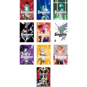 ひぐらしのなく頃に シリーズ全30巻セットDVDレンタル落ち Amazon.co.jp: ひぐらしのなく頃に [レンタル落ち] 全9巻セット