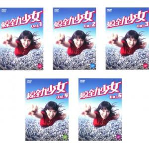 DVD SPEC スペック vol.5 戸田恵梨香 加瀬亮 レンタル落ち ZW02066