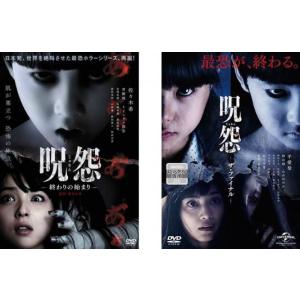 中古】 JIN-仁-完結編 1巻 [レンタル落ち] [DVD] : Value Market
