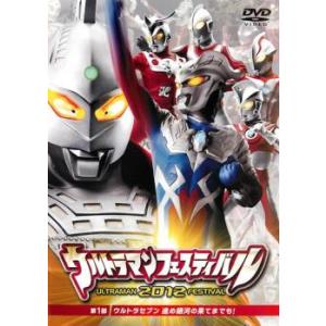 仮面ライダー カブト 全12枚 VOLUME1〜12 レンタル落ち 全巻セット
