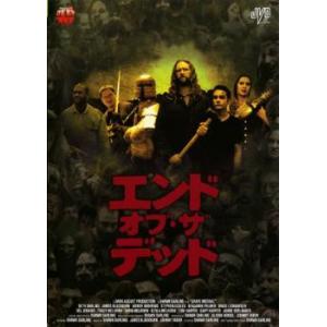 エンド・オブ・ザ・デッド レンタル落ち 中古 DVD  ホラー