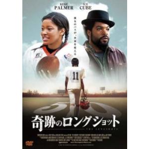 奇跡のロングショット レンタル落ち 中古 DVD