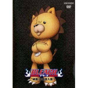 BLEACH ブリーチ 破面・虚圏潜入篇 1(第...の商品画像
