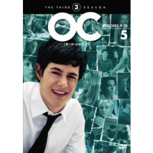 The OC サード・シーズン3 Vol.5(第10話〜第11話) レンタル落ち 中古 DVD 海外ドラマ