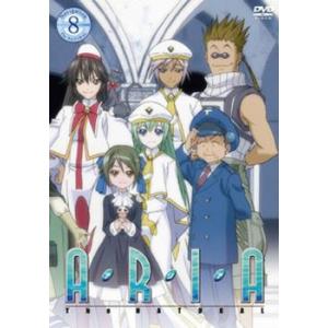 ARIA The NATURAL Navigation.8(第21話〜第23話) レンタル落ち 中古 DVD