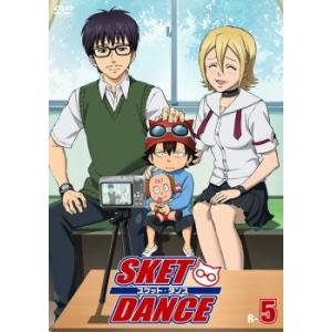 SKET DANCE スケットダンス R-5(第9話〜第10話) レンタル落ち 中古 DVD