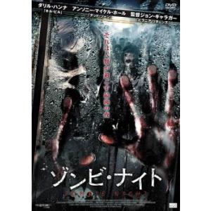 中古】 けっこう仮面 [レンタル落ち] [DVD] : Value Market - 通販