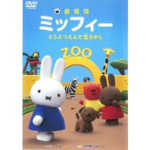 中古】 アニメ 金田一少年の事件簿 (10巻セット) [レンタル落ち] [DVD