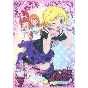プリティーリズム・オーロラドリーム Rhythm 7(第13話〜第14話) レンタル落ち 中古 DVD