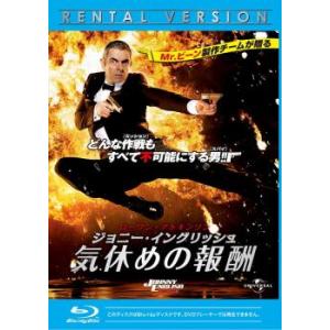 中古】 けっこう仮面 [レンタル落ち] [DVD] : Value Market - 通販