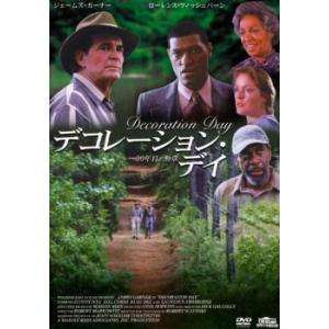 デコレーション・デイ 30年目の勲章【字幕】 レンタル落ち 中古 DVD