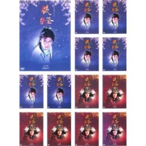 HAWAII FIVE-O ファイブ オー シーズン8 全12枚 レンタル落ち 全巻