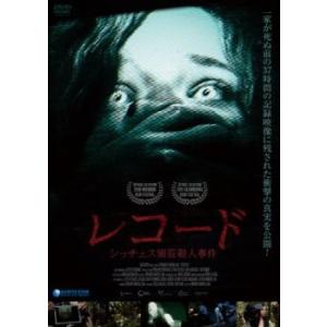 【中古】 白兎姫 はくとひめ 王子と私の夢語り (12巻セット) 【字幕】 [レンタル落ち] [DVD] 中古】 白兎姫 はくとひめ 王子と私の夢語り (12巻セット) 【字幕