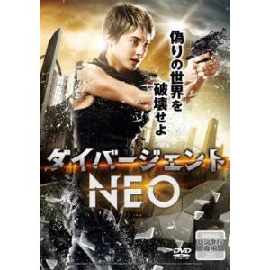 蛾人間モスマン レンタル落ち 中古 DVD ホラー : フクフクらんどヤフー