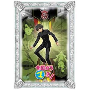 今日からマ王! THIRD SEASON3 VOL.6 君の名はマ王!(第37話〜第39話) レンタル落ち 中古 DVD