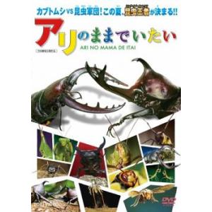 KOBUKUROAD 3 〜FAN FESTA 2017【ファンクラブ限定版】(Blu-ray Disc